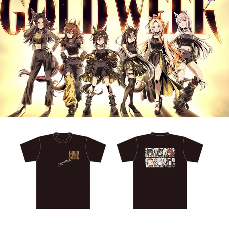 Street Fashion Week - Uma Musume Pretty Derby GOLD WEEK