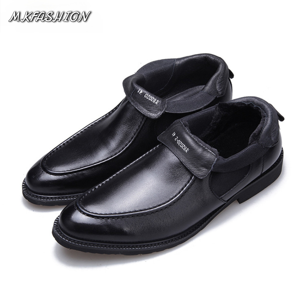 Mode Comfort Enkellaarzen Here - Street Fashion Online recensie en prijs