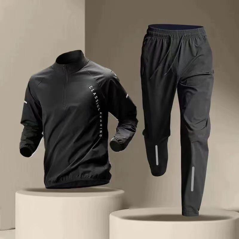 Heren trainingspak met halve r - Running Pant Jogger recensie en prijs