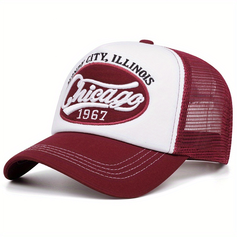 Chicago 1967 Vintage Mesh Dad  - Street Fashion Chicago recensie en prijs