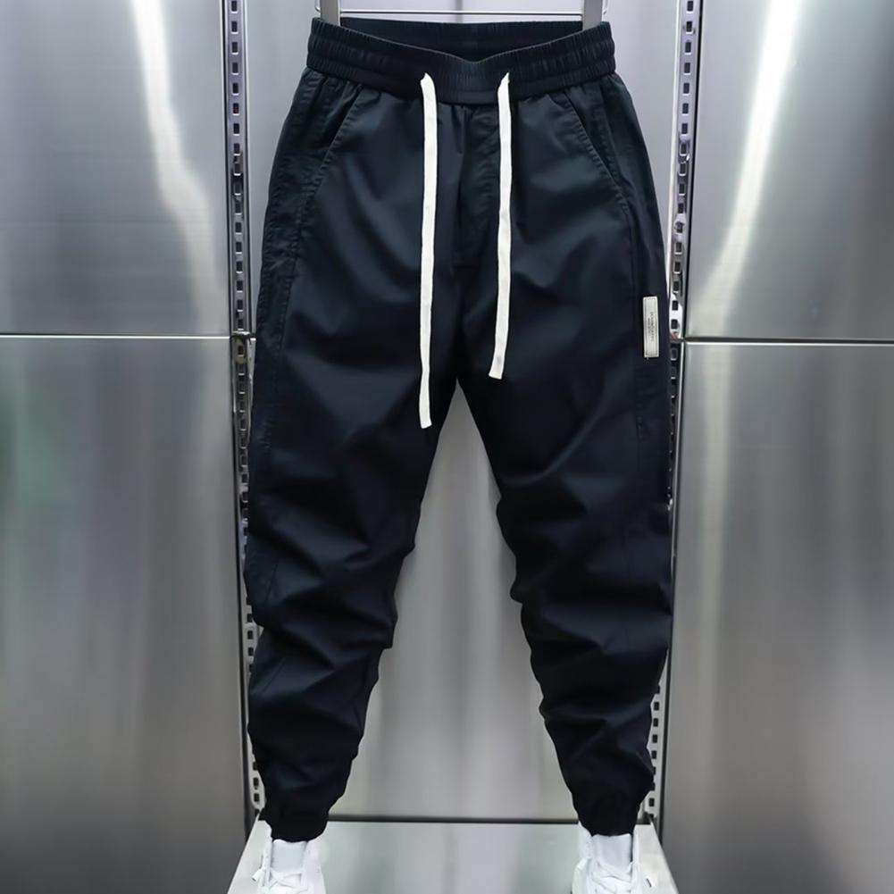 Trekkoord Heren Sportbroek Cas - Running Pant Jogger recensie en prijs