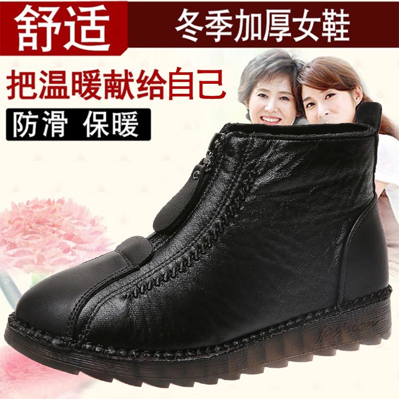 Hoge Cut Pu Lederen Sneakers V - Street Fashion Japan Brand recensie en prijs