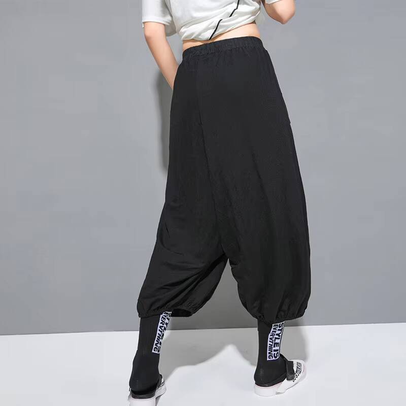 Dames Beat Broek Pofbroek En N - Street Fashion Japan Brand recensie en prijs