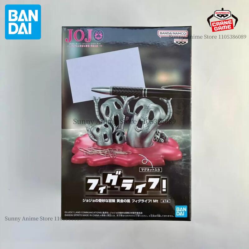 Bandai Originele Banpresto JoJ - Street Fashion Blog recensie en prijs